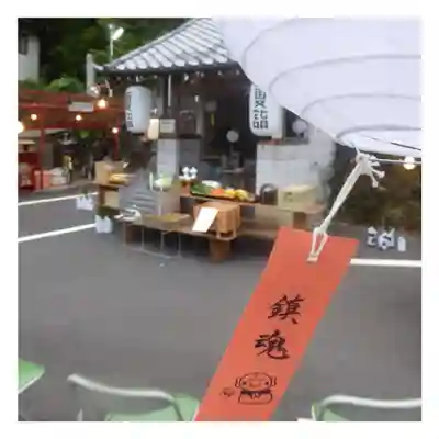 岐阜稲荷山本社(岐阜県)