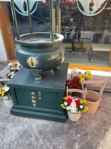 稱名院(東京都)