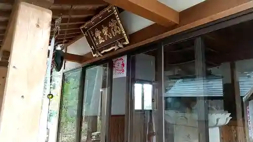 霊光院(山口県)