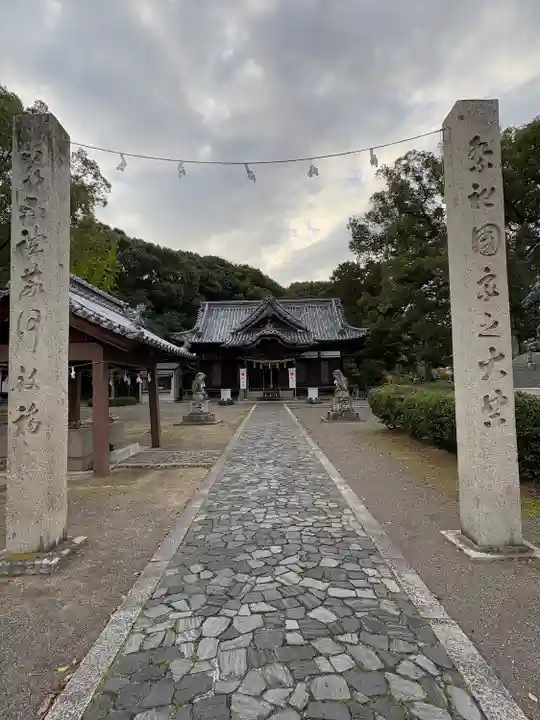 白峰宮(香川県)