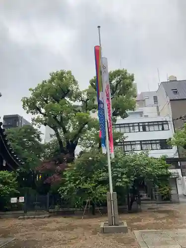 難波神社(大阪府)