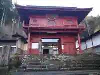 法華寺の山門・神門