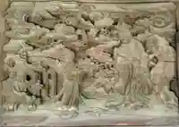 両社神社(栃木県)