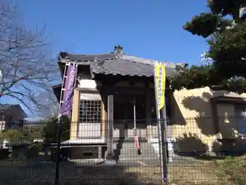 玉宝寺(愛知県)