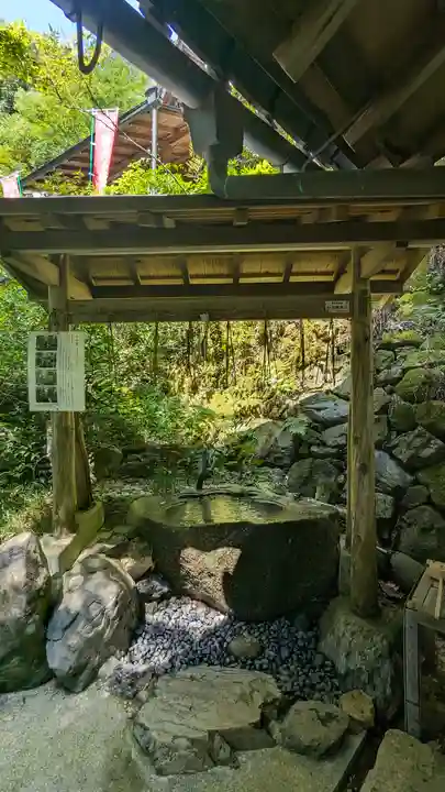 山科聖天 雙林院(双林院) (京都府)