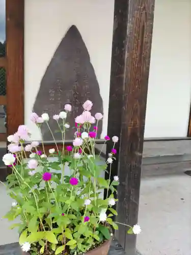 宝泉寺の末社・摂社