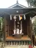 健田須賀神社の末社・摂社