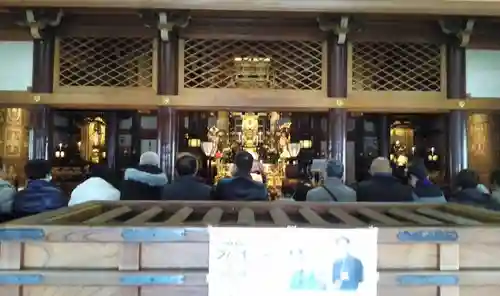 奥之院（岩屋寺）(愛知県)