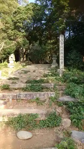 尾張冨士大宮浅間神社の周辺