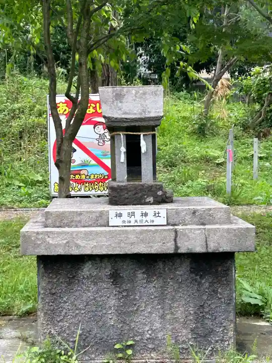 府中八幡宮(新潟県)