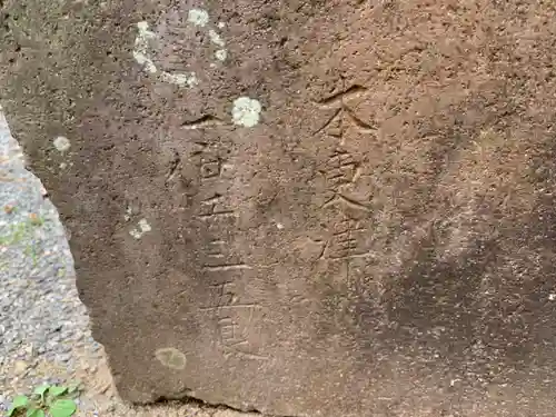 新御堂寺のその他建物