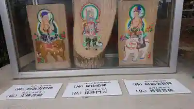 新熊野神社の仏像