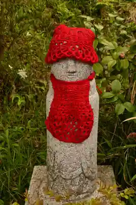 正福寺(茨城県)