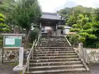 成就寺(和歌山県)