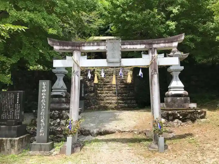 清滝寺の末社・摂社
