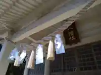 八幡社のその他建物