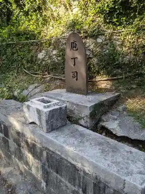 沖宮のその他建物