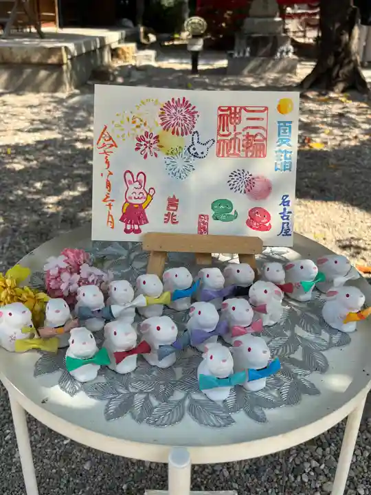 三輪神社(愛知県)