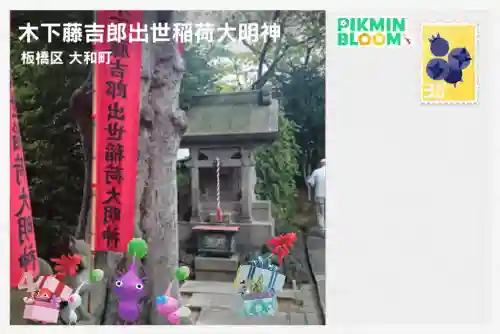 智清寺の{uncategorized: "未分類", other: "その他", undefined: "問題あり", building: "その他建物", grave: "お墓", sacred_gate: "鳥居", guardian: "狛犬", statue: "像", buddha: "仏像", history: "歴史", nature: "自然", garden: "庭園", animal: "動物", pagoda: "塔", temizu: "手水舎", mountain_gate: "山門・神門", sanctuary: "本殿・本堂", subordinate: "末社・摂社", art: "芸術", scenery: "景色", jizo: "地蔵", ema: "絵馬", goshuin: "御朱印", omikuji: "おみくじ", items: "授与品その他", amulet: "お守り", goshuincho: "御朱印帳", eats: "食事", festival: "お祭り", votive_dance: "神楽", shichigosan: "七五三参", wedding: "結婚式", experience: "体験その他", initially: "初詣", around: "周辺", anti_infection: "感染症対策"}