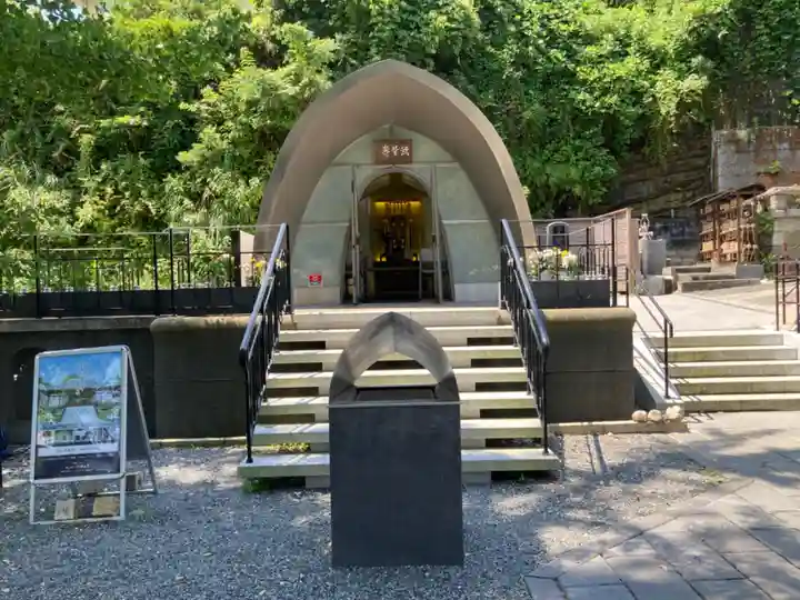 浄土寺(神奈川県)