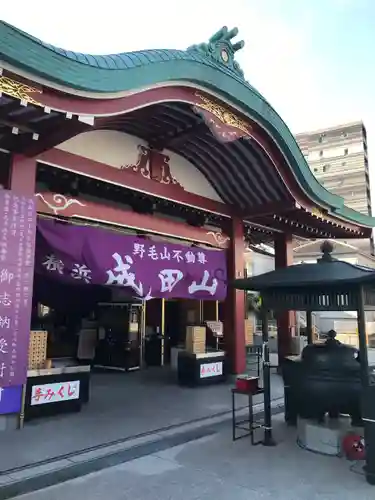 成田山横浜別院延命院の本殿・本堂