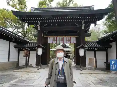 白峯神宮(京都府)