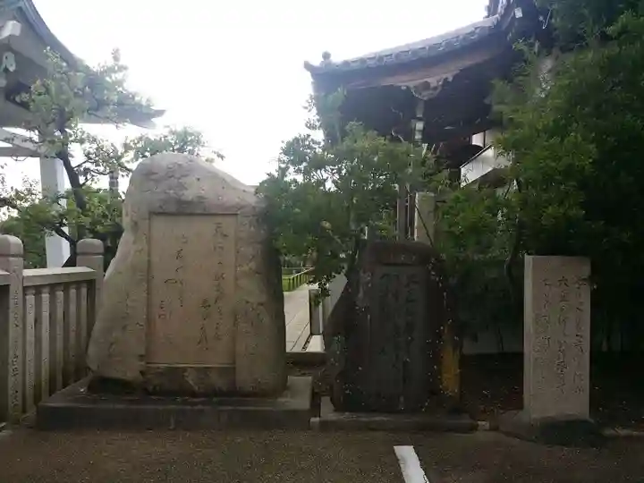 柿本神社のその他建物