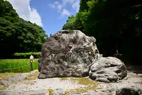 猿田彦神社(三重県)
