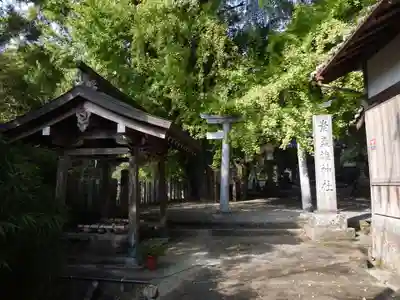 素盞雄神社(奈良県)