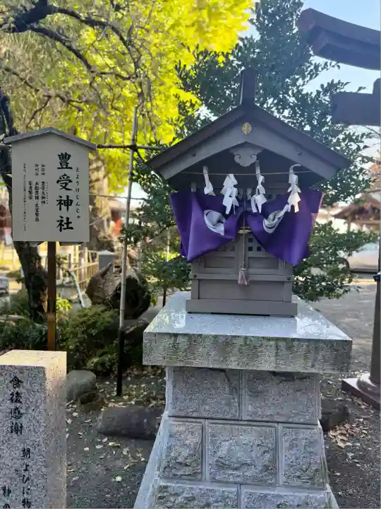 亀ケ池八幡宮(神奈川県)