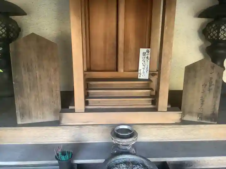 玉林寺(愛知県)