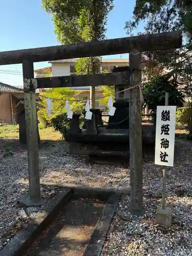 佐野赤城神社(栃木県)