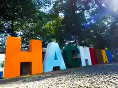 川田八幡神社の建物その他