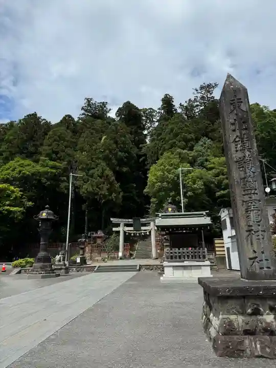 志波彦神社・鹽竈神社(宮城県)