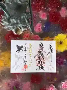 札幌諏訪神社(北海道)(2021年02月11日(木) 14時01分06秒投稿)