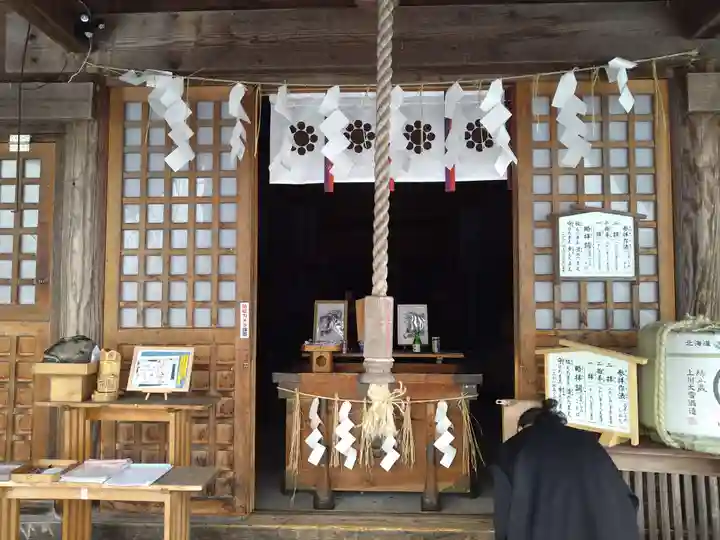 相馬妙見宮 大上川神社(北海道)