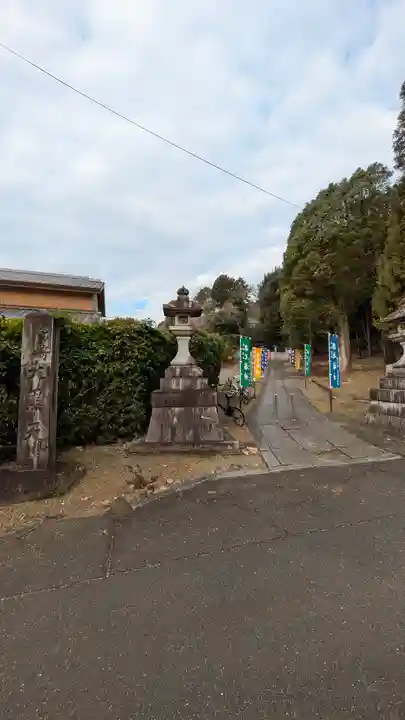 松ヶ崎大黒天 妙圓寺(妙円寺)(京都府)