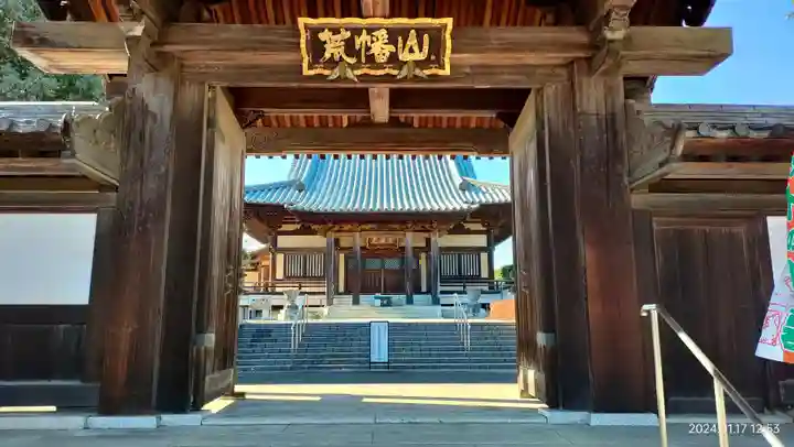 光蔵寺(埼玉県)