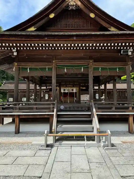 出雲大神宮(京都府)