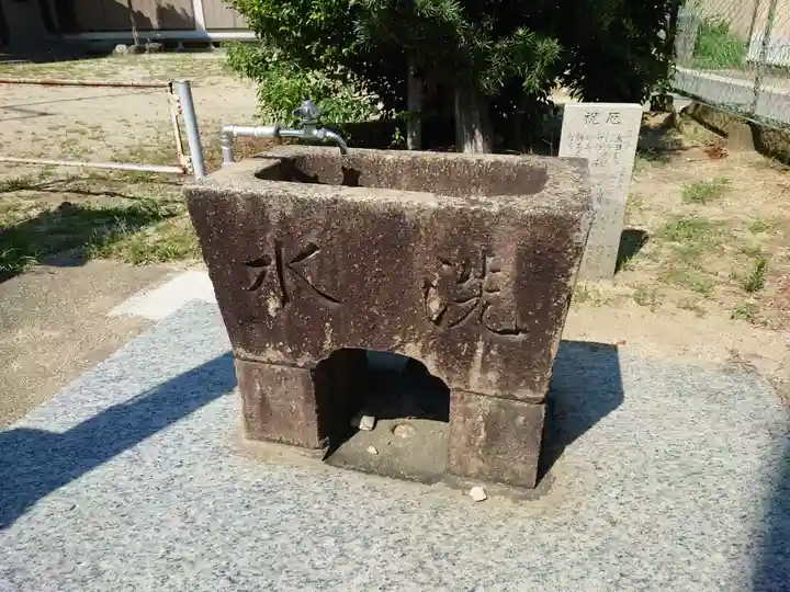 御鍬社の手水舎