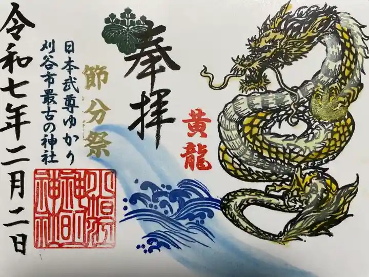 小垣江神明神社(愛知県)