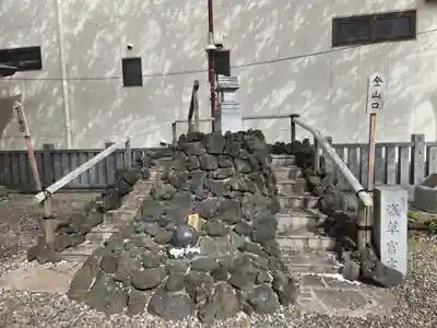 浅草富士浅間神社(東京都)