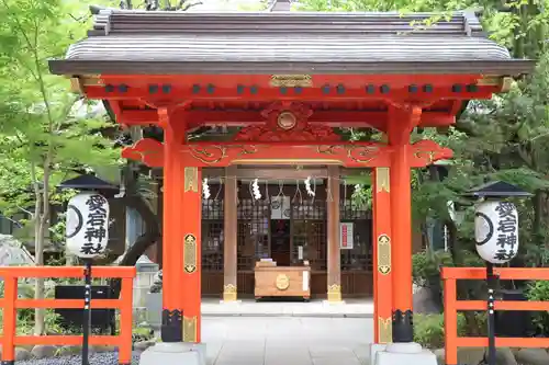 愛宕神社(東京都)