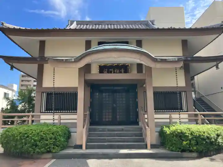 竜門寺の本殿・本堂