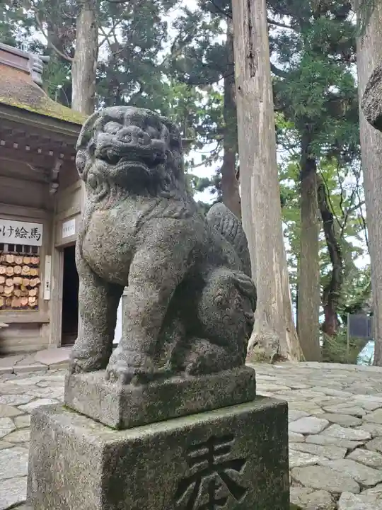 砥鹿神社(奥宮)の狛犬