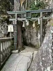 太郎坊宮阿賀神社(滋賀県)