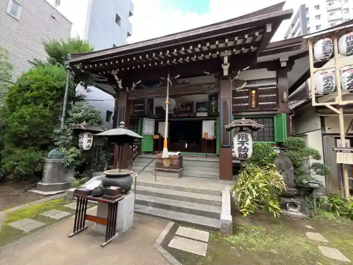 正寶院(飛不動尊)(東京都)