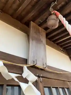 生良愛宕神社の{uncategorized: "未分類", other: "その他", undefined: "問題あり", building: "その他建物", grave: "お墓", sacred_gate: "鳥居", guardian: "狛犬", statue: "像", buddha: "仏像", history: "歴史", nature: "自然", garden: "庭園", animal: "動物", pagoda: "塔", temizu: "手水舎", mountain_gate: "山門・神門", sanctuary: "本殿・本堂", subordinate: "末社・摂社", art: "芸術", scenery: "景色", jizo: "地蔵", ema: "絵馬", goshuin: "御朱印", omikuji: "おみくじ", items: "授与品その他", amulet: "お守り", goshuincho: "御朱印帳", eats: "食事", festival: "お祭り", votive_dance: "神楽", shichigosan: "七五三参", wedding: "結婚式", experience: "体験その他", initially: "初詣", around: "周辺", anti_infection: "感染症対策"}