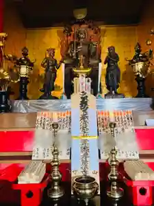 成田山瀧泉寺(北海道)(2021年05月12日(水) 23時14分59秒投稿)