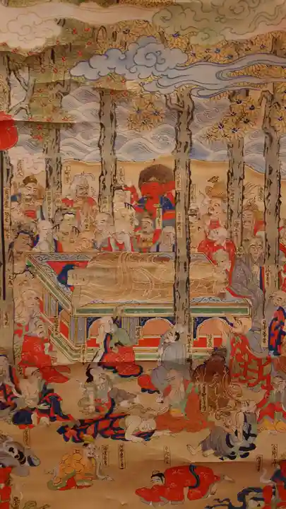 三澤寺(長野県)